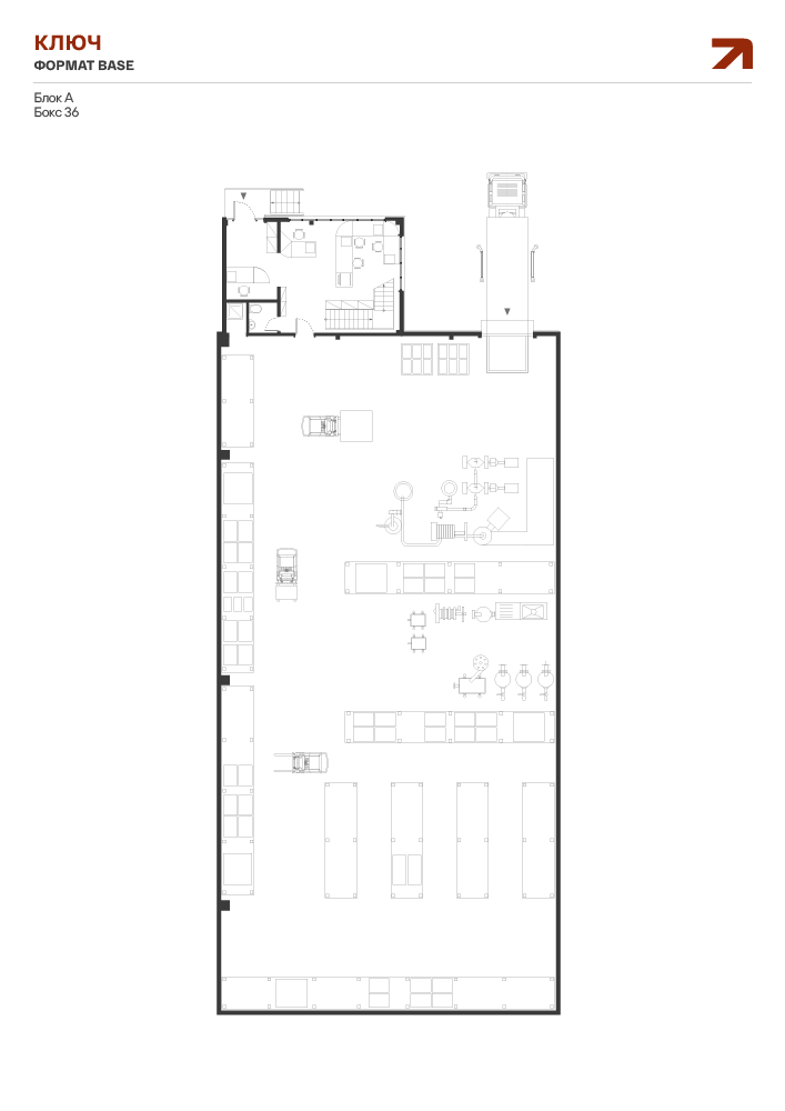 Продажа Ключ Блок A, бокс 36, 999 м², Промышленный парк Ключ, фото 2