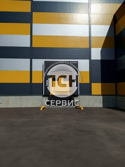 Продажа склада 3 547 м², фото 7