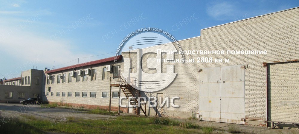 Продажа производства 21 144 м²