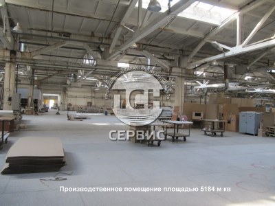 Продажа производства 21 144 м², фото 6