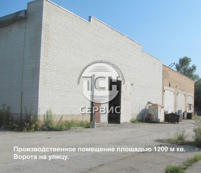 Продажа производства 21 144 м², фото 8