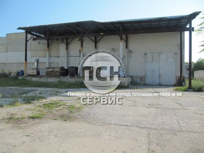 Продажа производства 21 144 м², фото 10