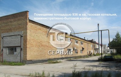 Продажа производства 21 144 м², фото 11