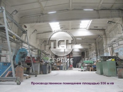 Продажа производства 21 144 м², фото 13