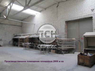 Продажа производства 21 144 м², фото 18