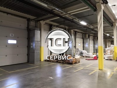 Аренда склада 7 900 м²
