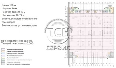 Продажа склада 27 000 м², фото 6