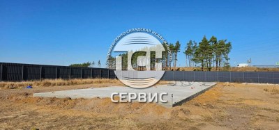 Продажа земельного участка 10 000 м²