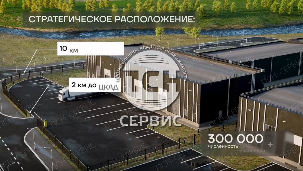 Продажа склада 1 440 м²