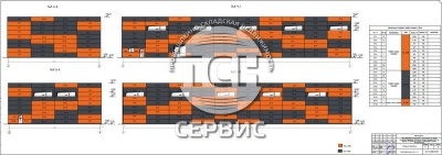 Аренда производства 1 440 м², фото 12