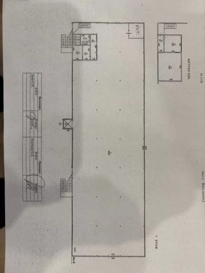 Аренда склада 1 440 м², фото 4