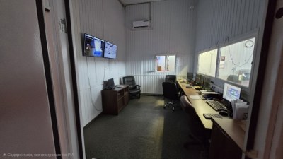 Аренда производства 1 080 м², фото 15